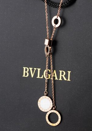 Collana Bvlgari Modello 149